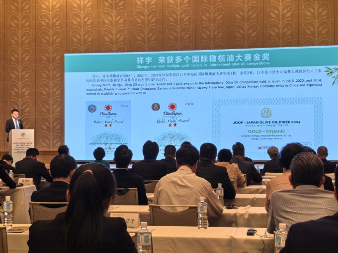 6月18日，由中國(guó)甘肅省人民政府主辦、中國(guó)國(guó)際貿(mào)易促進(jìn)委員會(huì)甘肅省委員會(huì)承辦的“..