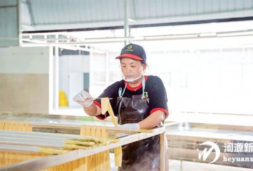 a(chn)I(y)O(sh)(hu)(zhn)|(sh)F(xin)(lin)r(nng)r(nng) M(jn)l(xing)d ƽhˮ(zhn)Ƅ(dng)a(chn)I(y)R^M(jn)