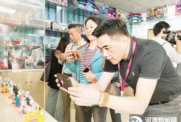 a(chn)I(y)O(sh)(hu)(zhn)|2025Դ߮a(chn)I(y)ƽ߮a(chn)I(y)(du)ӽ(hu)_ ץw(jng)(j)L(fng) ӿ옋(gu)ك|(j)߮a(chn)I(y)Ⱥ